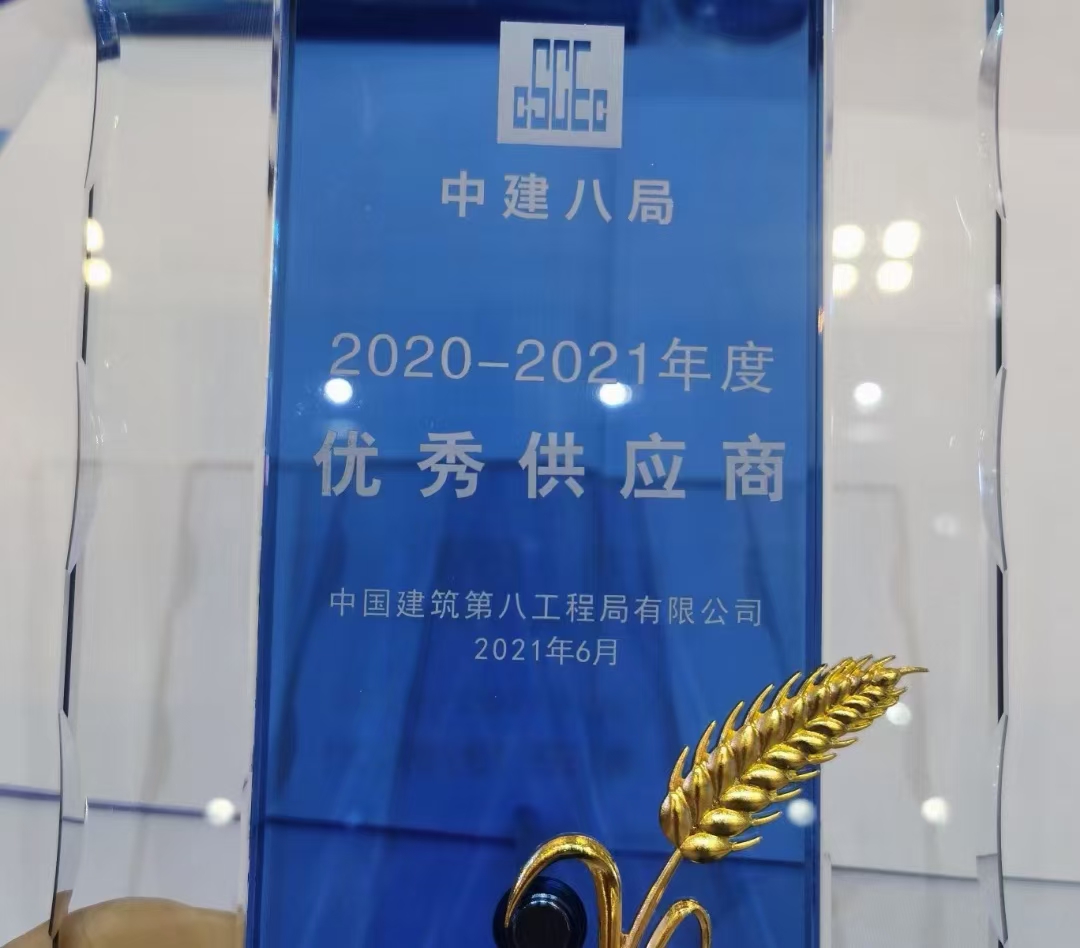 微信圖片_20210628110208.jpg