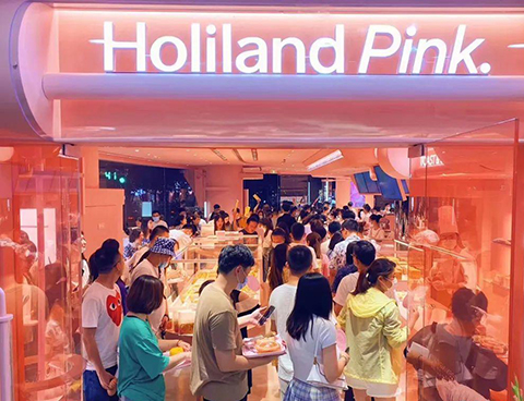 福瑞爾鋁單板廠家：熱烈慶祝好利來蛋糕店開業(yè)