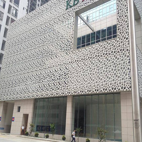 穿孔鋁板幕墻