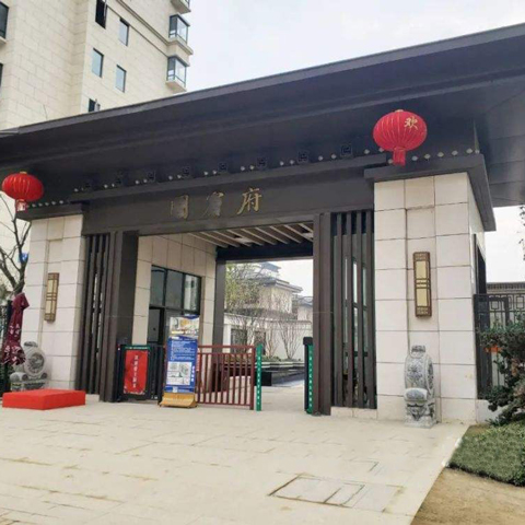 仿銅鋁板中式庭院