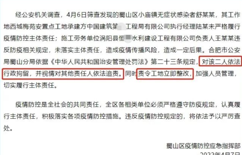 QQ圖片20220418092501.png